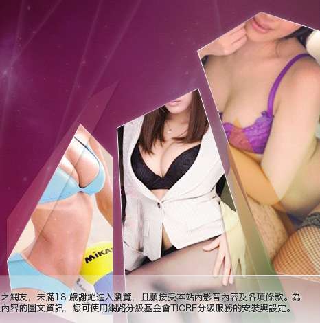 無名強力正妹牆大胸部美女圖